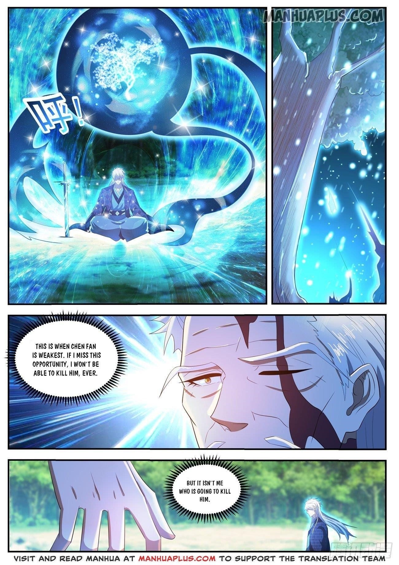 Rebirth of the Urban Immortal Cultivator Chapter 455 - Page 5