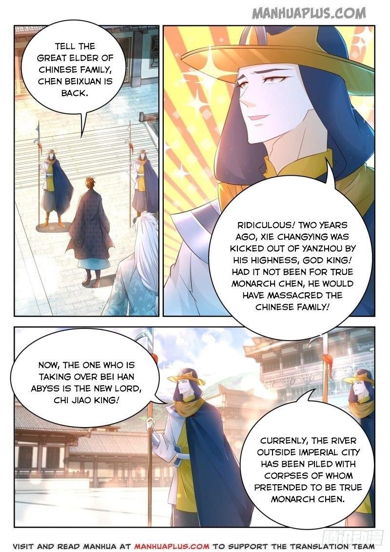 Rebirth of the Urban Immortal Cultivator Chapter 458 - Page 2