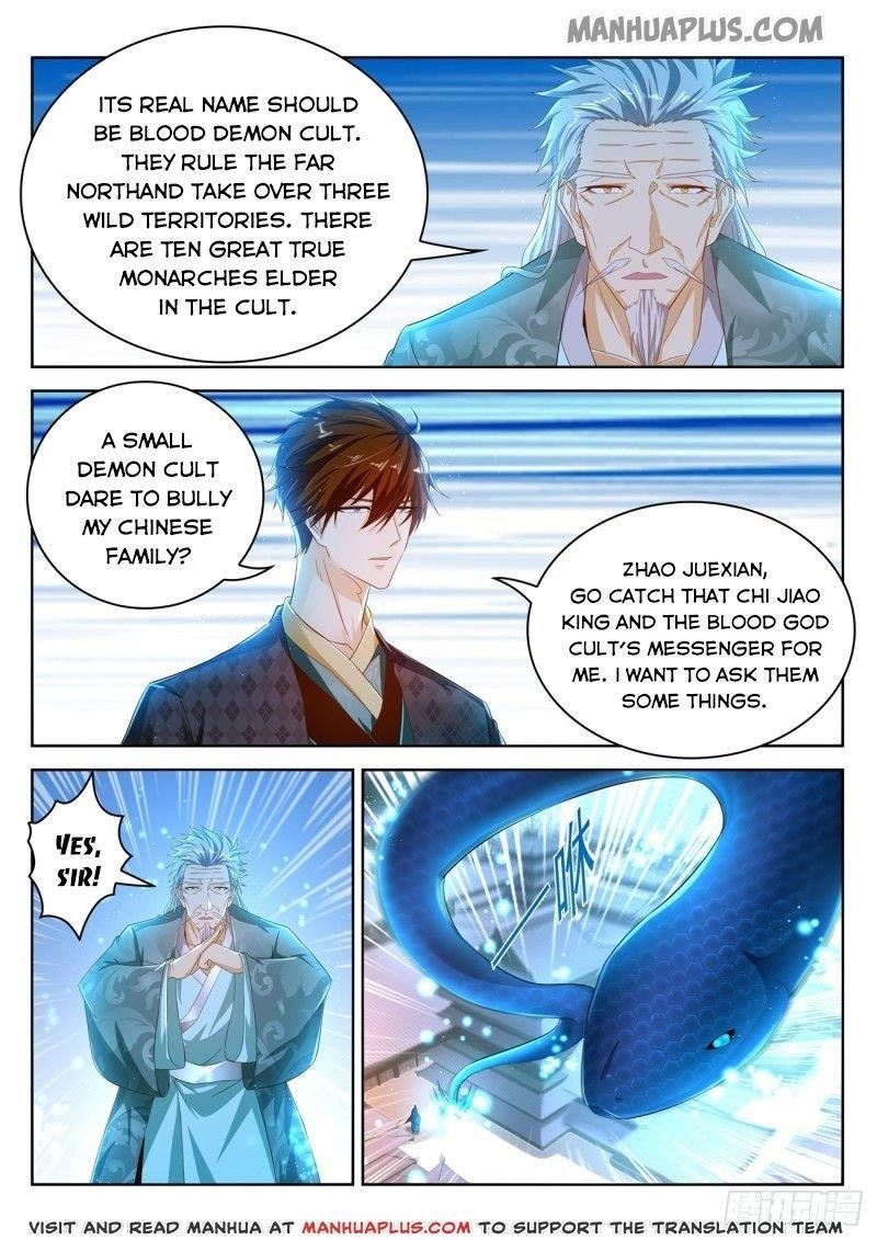 Rebirth of the Urban Immortal Cultivator Chapter 458 - Page 5