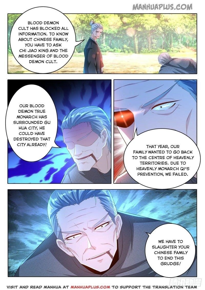 Rebirth of the Urban Immortal Cultivator Chapter 459 - Page 2