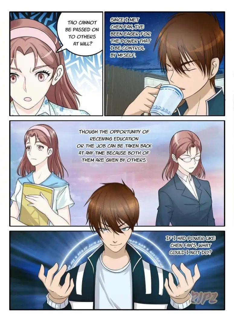 Rebirth of the Urban Immortal Cultivator Chapter 46 - Page 1