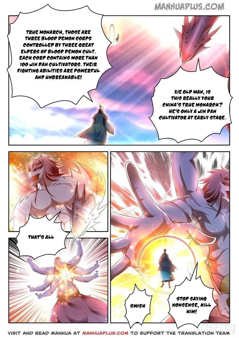 Rebirth of the Urban Immortal Cultivator Chapter 460 - Page 7