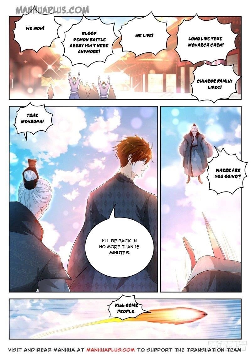 Rebirth of the Urban Immortal Cultivator Chapter 461 - Page 5