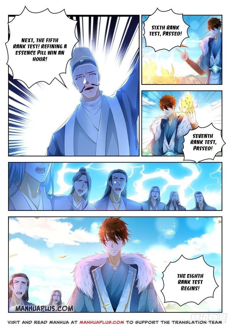 Rebirth of the Urban Immortal Cultivator Chapter 469 - Page 2