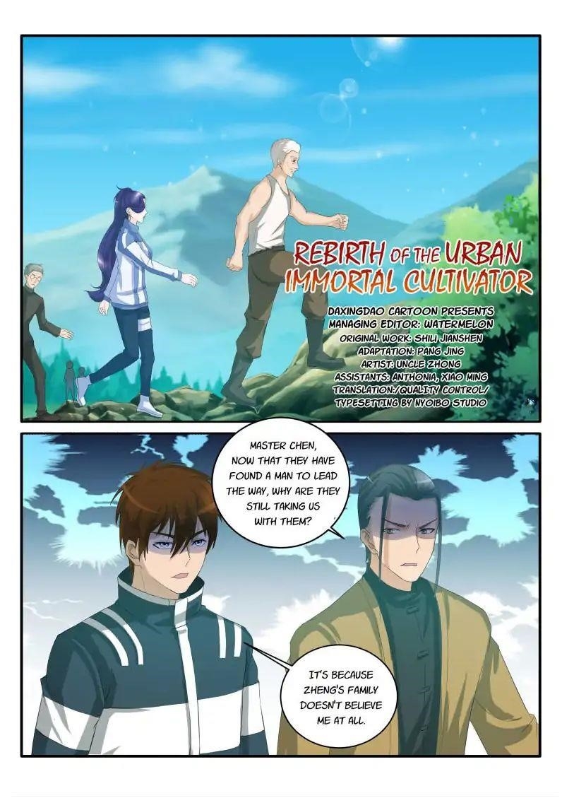 Rebirth of the Urban Immortal Cultivator Chapter 47 - Page 5