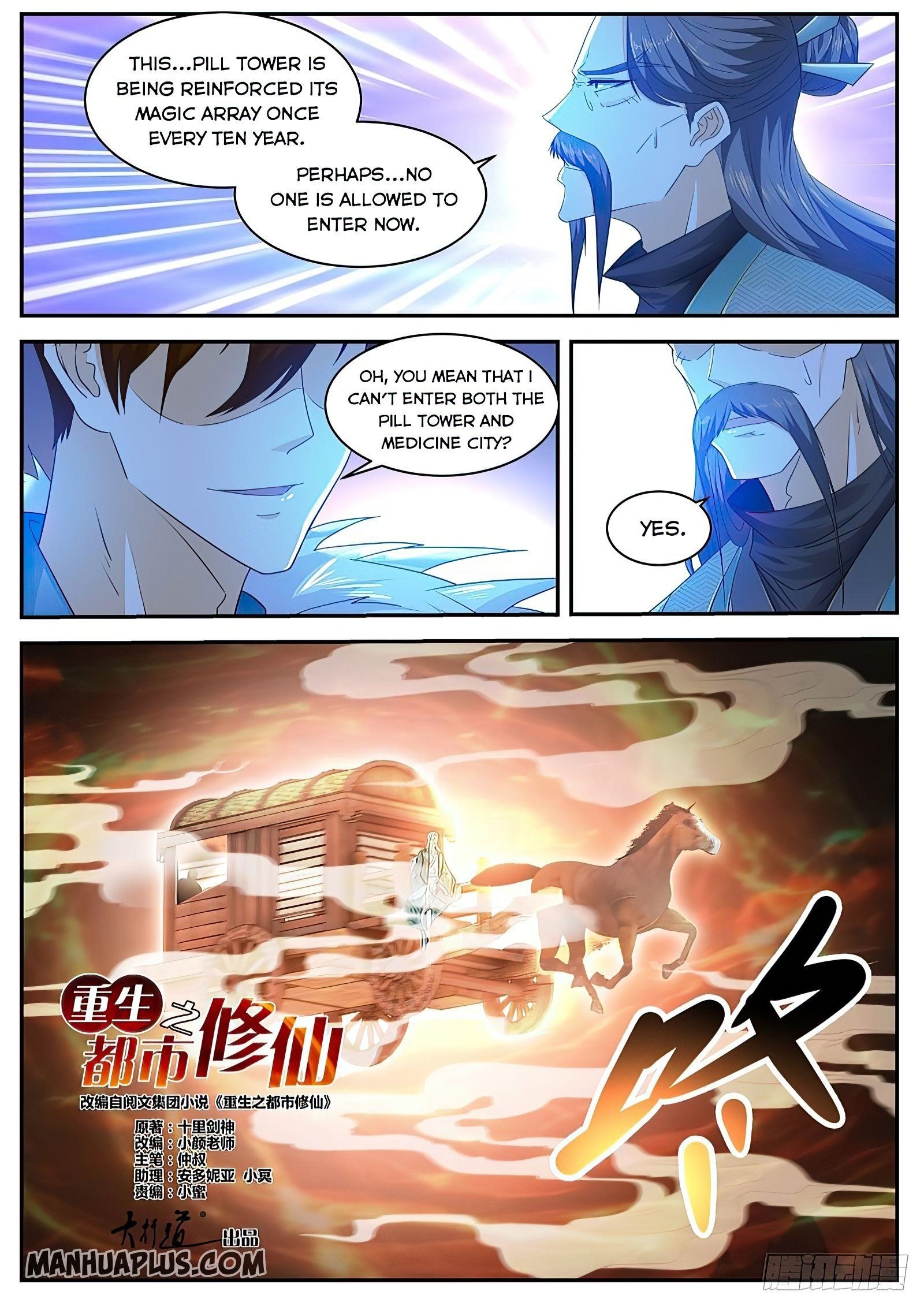 Rebirth of the Urban Immortal Cultivator Chapter 485 - Page 12