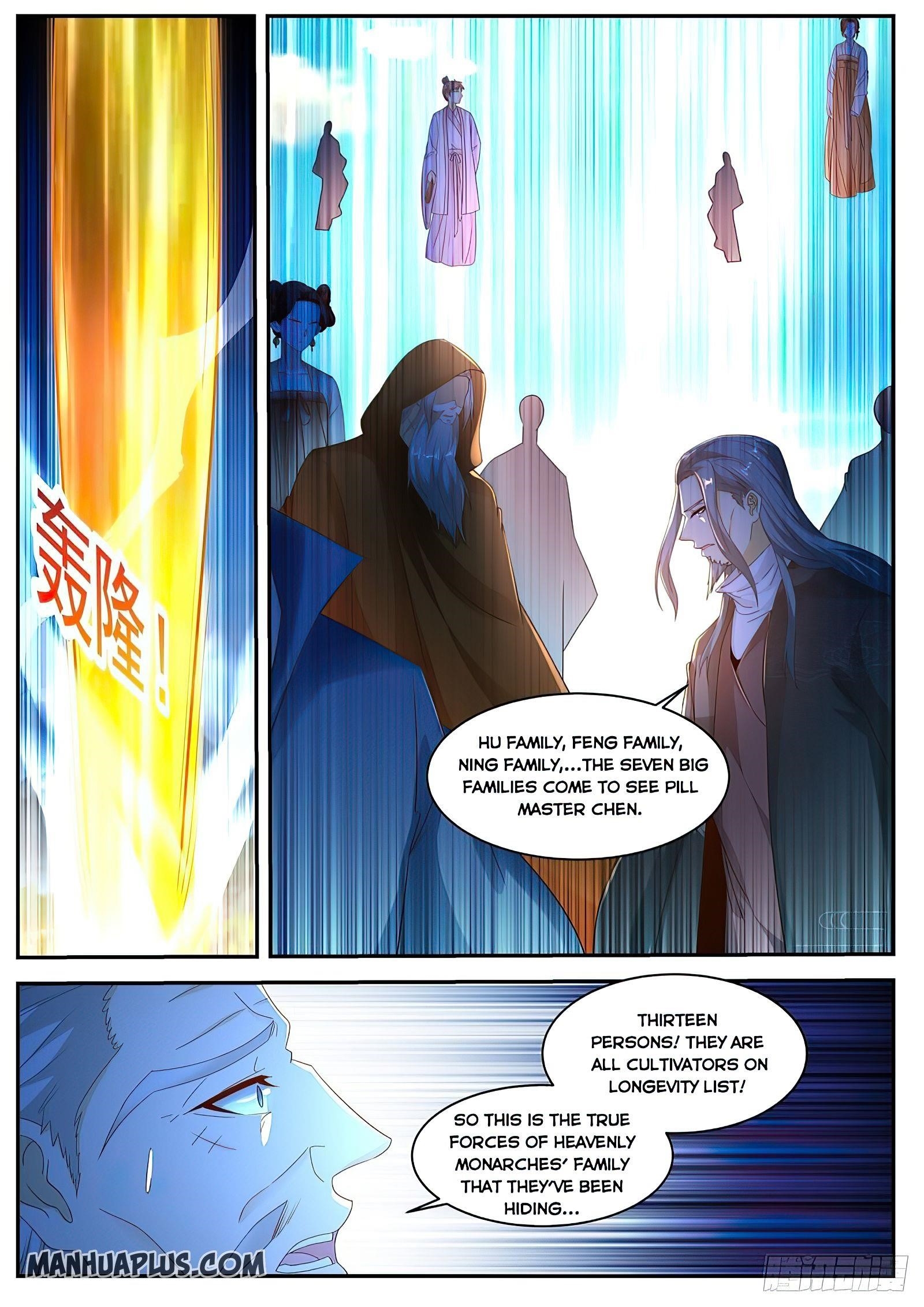 Rebirth of the Urban Immortal Cultivator Chapter 487 - Page 2