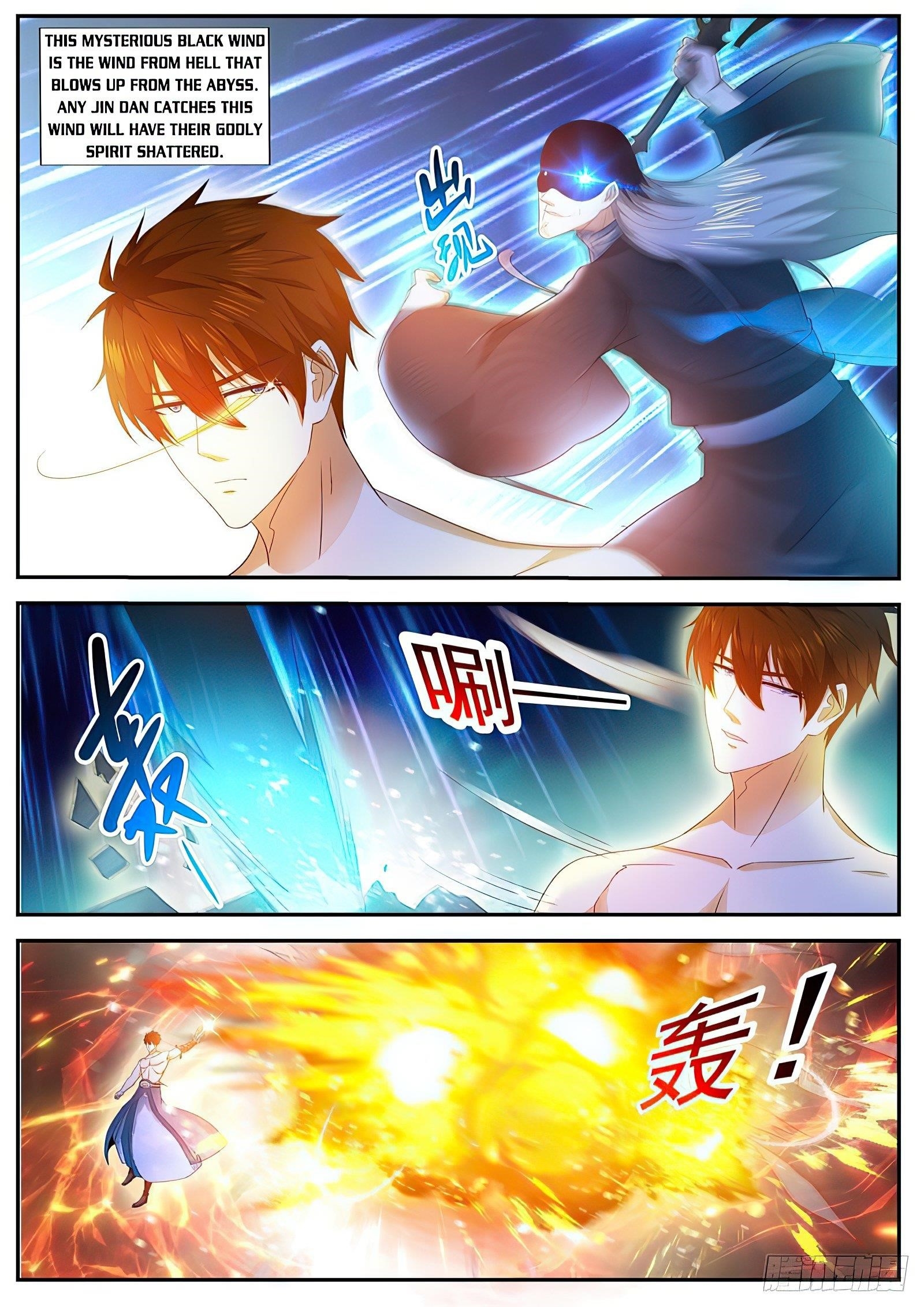 Rebirth of the Urban Immortal Cultivator Chapter 492 - Page 11