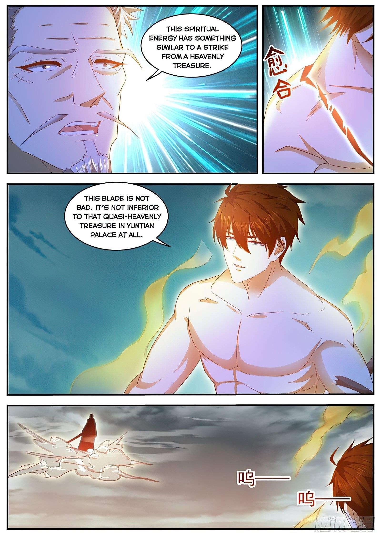 Rebirth of the Urban Immortal Cultivator Chapter 492 - Page 7