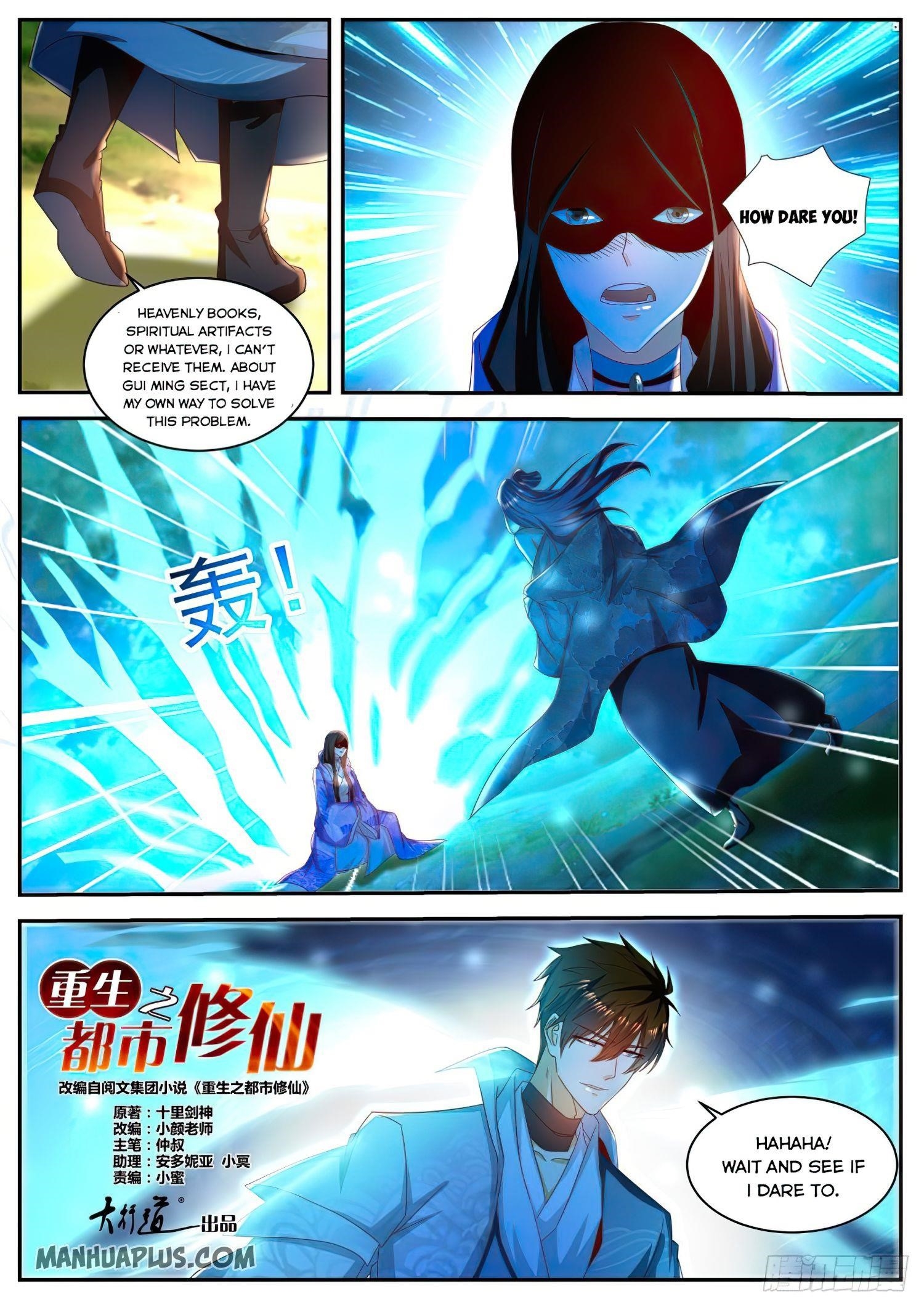 Rebirth of the Urban Immortal Cultivator Chapter 502 - Page 7