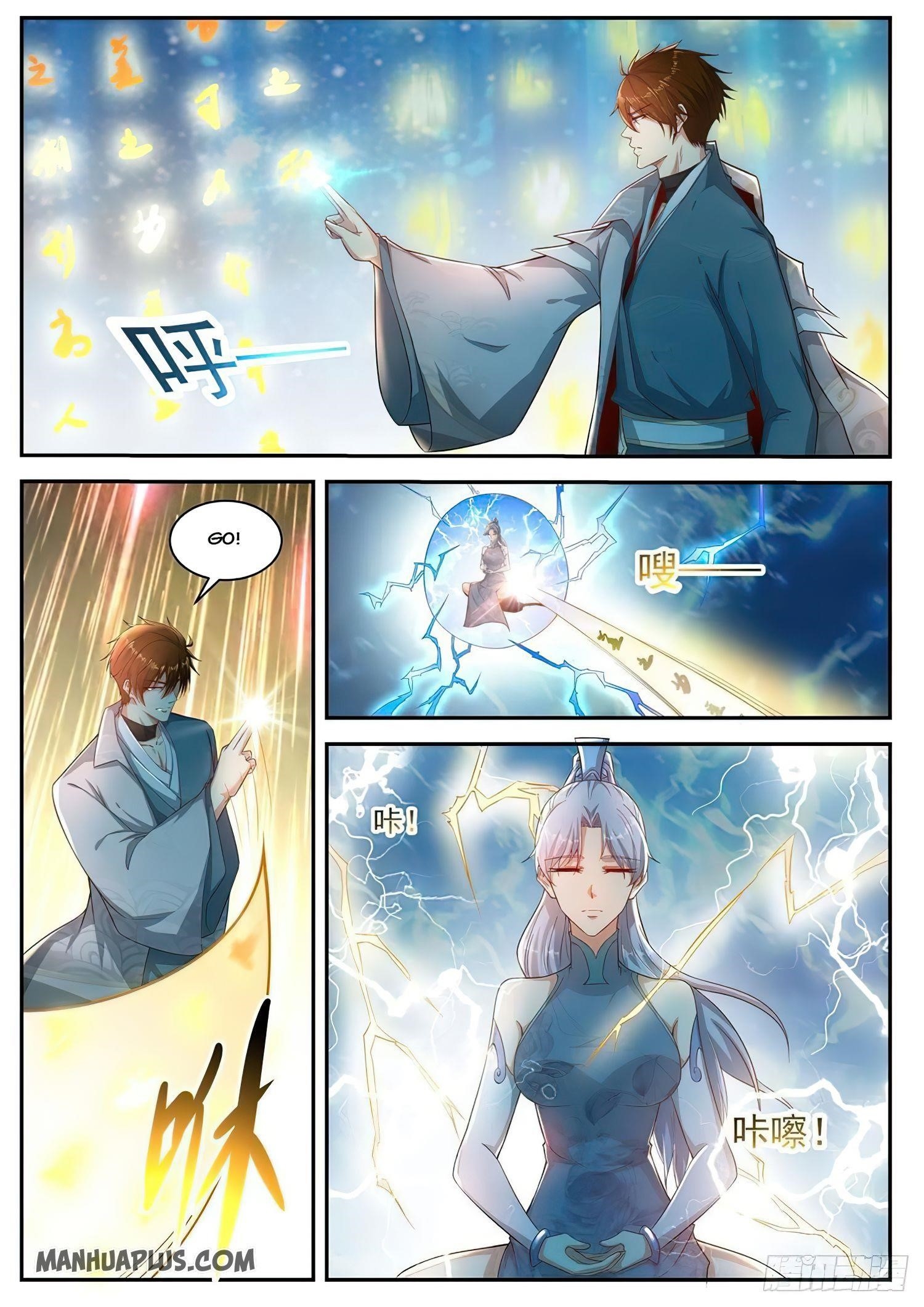 Rebirth of the Urban Immortal Cultivator Chapter 510 - Page 11