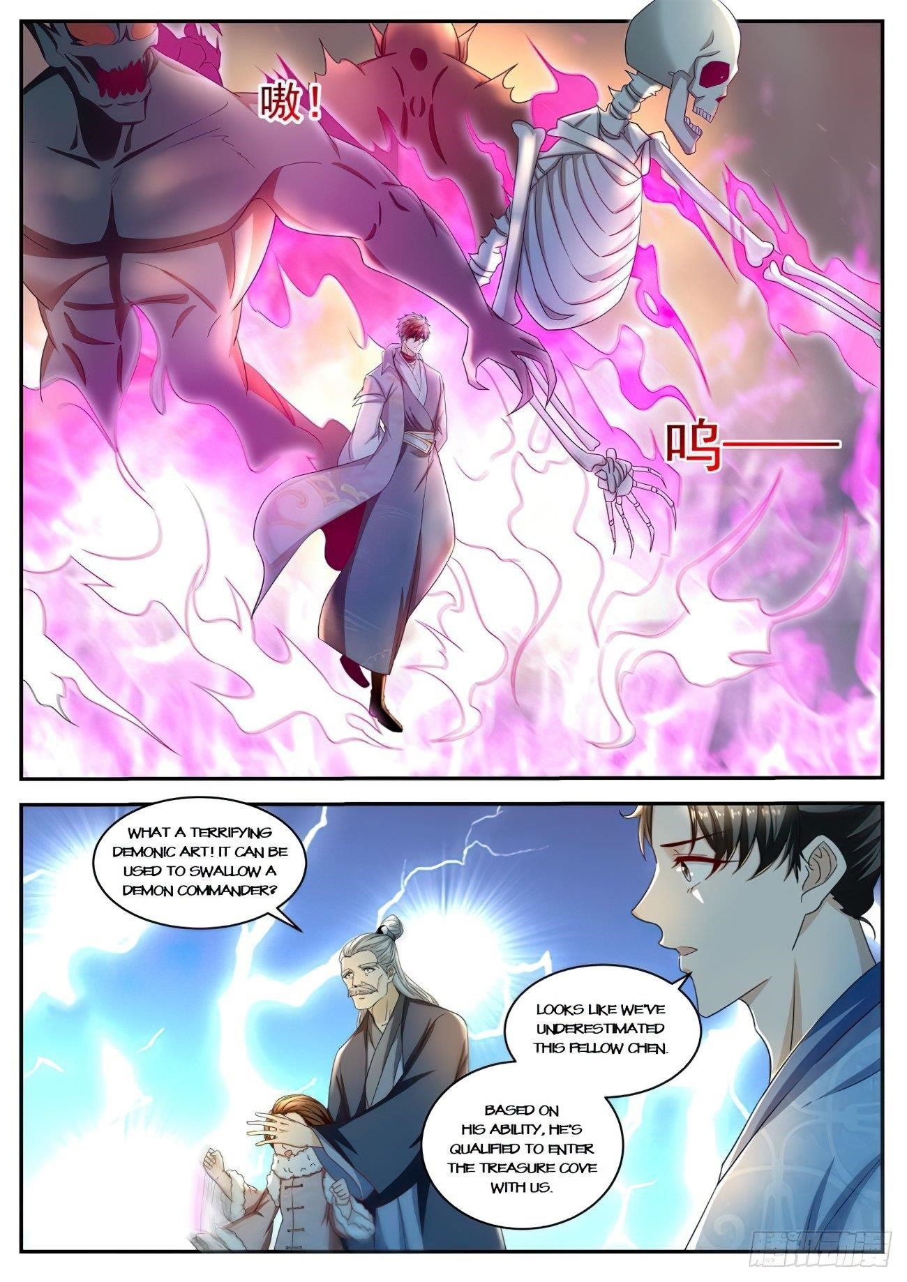 Rebirth of the Urban Immortal Cultivator Chapter 521 - Page 4