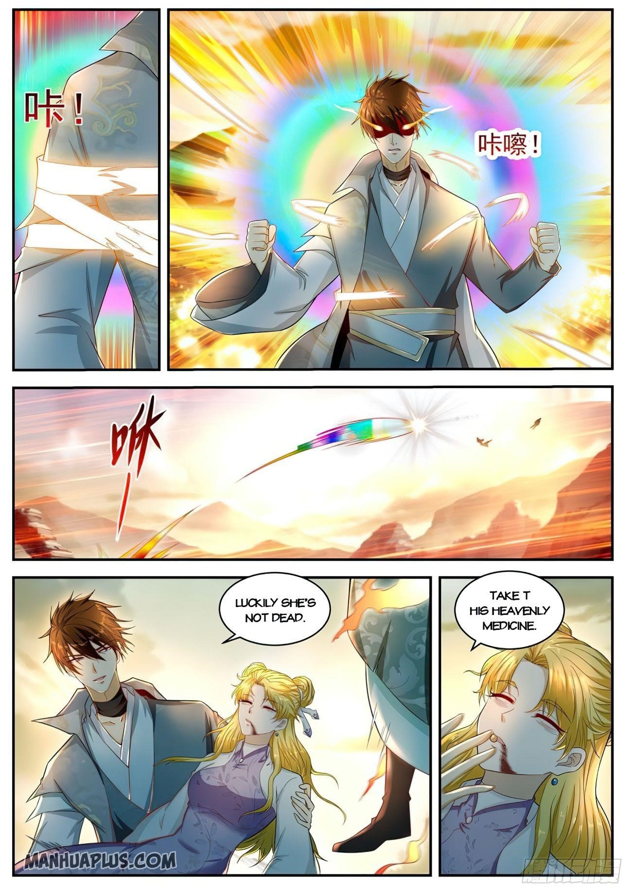 Rebirth of the Urban Immortal Cultivator Chapter 523 - Page 8