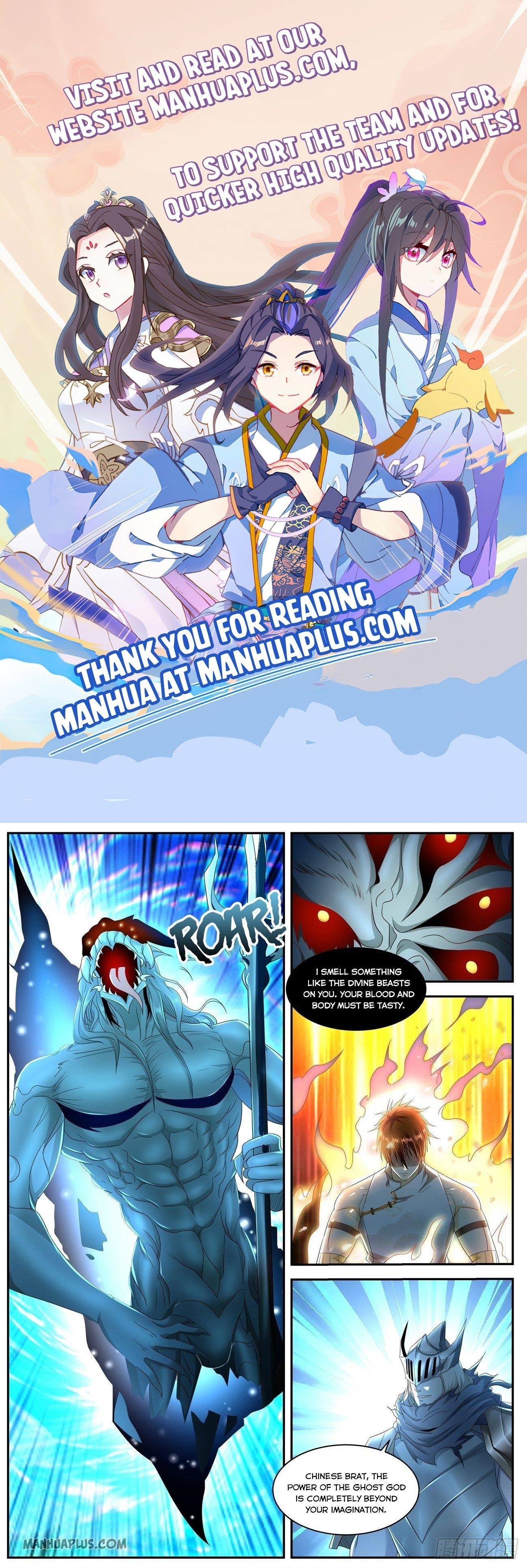 Rebirth of the Urban Immortal Cultivator Chapter 548 - Page 1