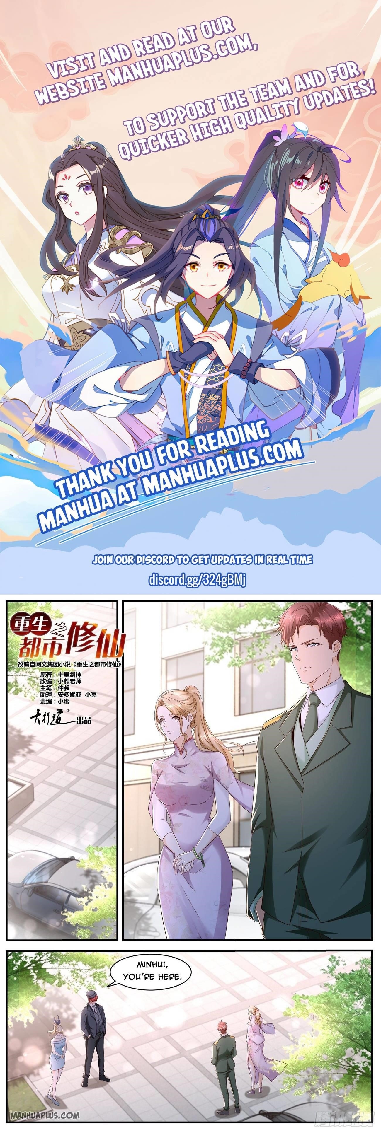 Rebirth of the Urban Immortal Cultivator Chapter 567 - Page 1