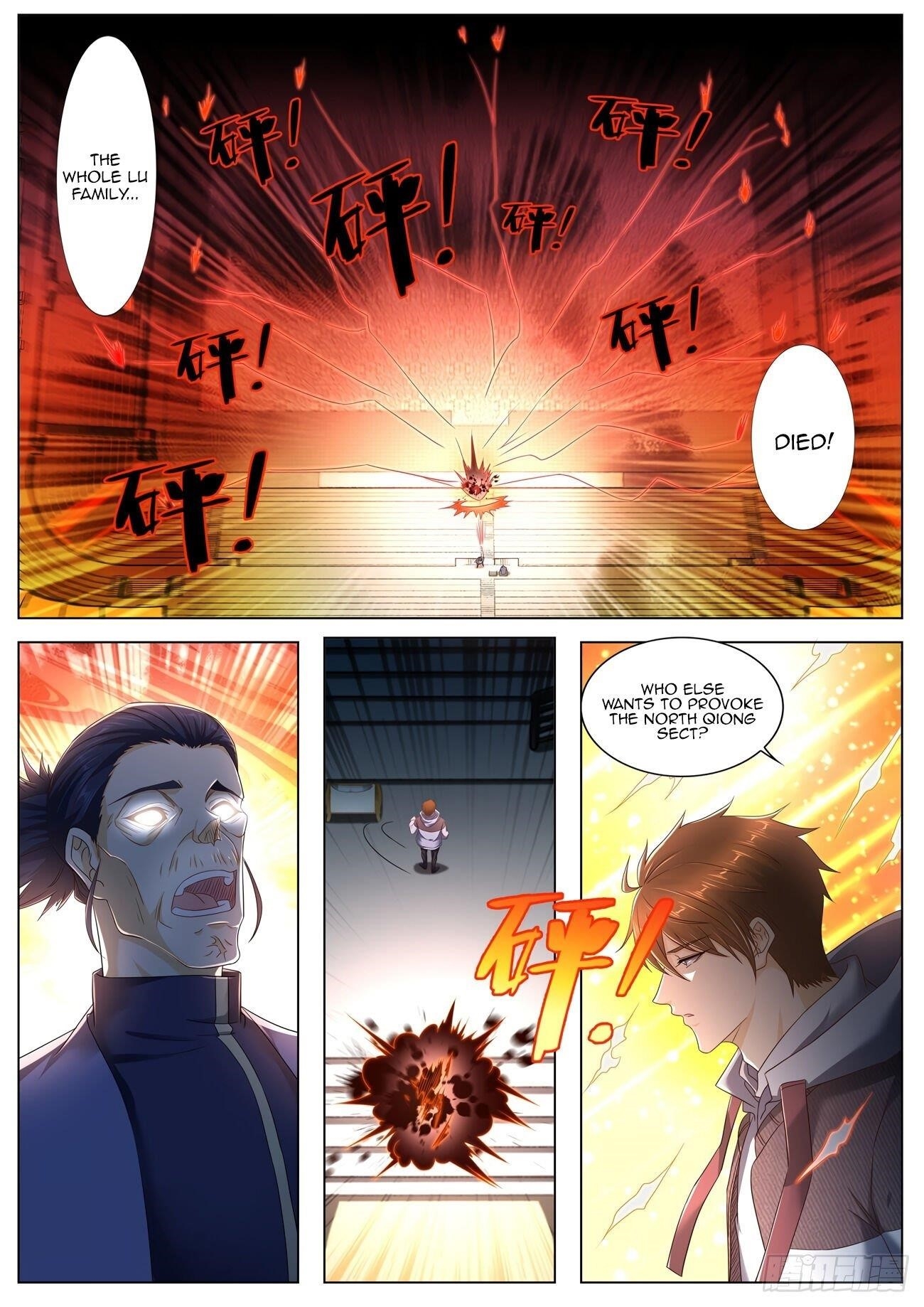 Rebirth of the Urban Immortal Cultivator Chapter 572 - Page 1