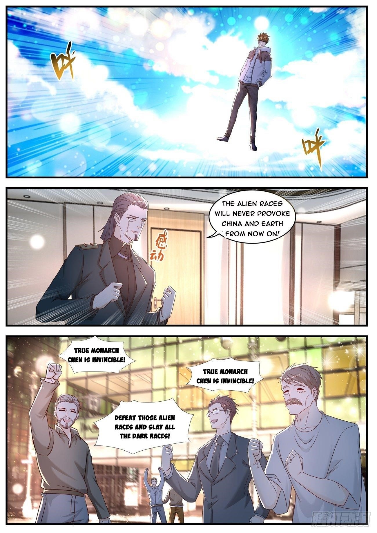 Rebirth of the Urban Immortal Cultivator Chapter 579 - Page 7