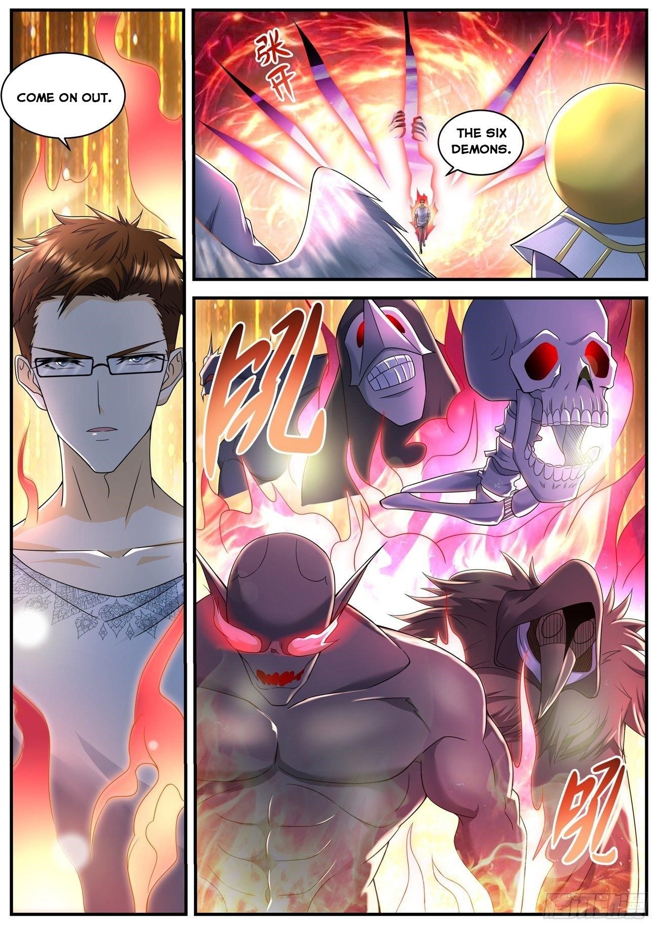 Rebirth of the Urban Immortal Cultivator Chapter 584 - Page 3