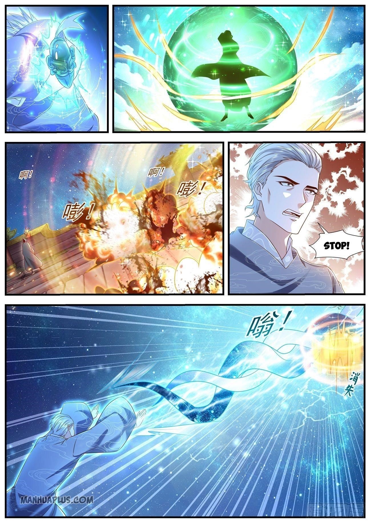 Rebirth of the Urban Immortal Cultivator Chapter 602 - Page 9