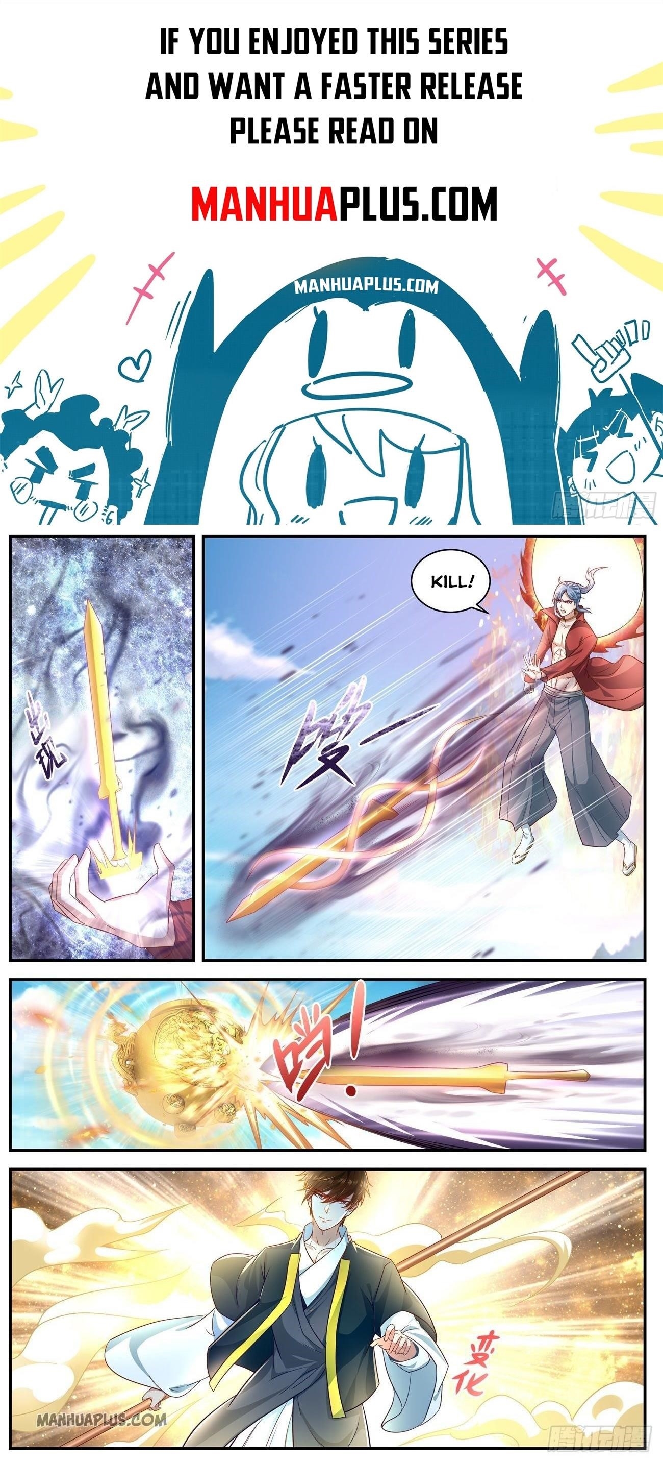 Rebirth of the Urban Immortal Cultivator Chapter 607 - Page 1