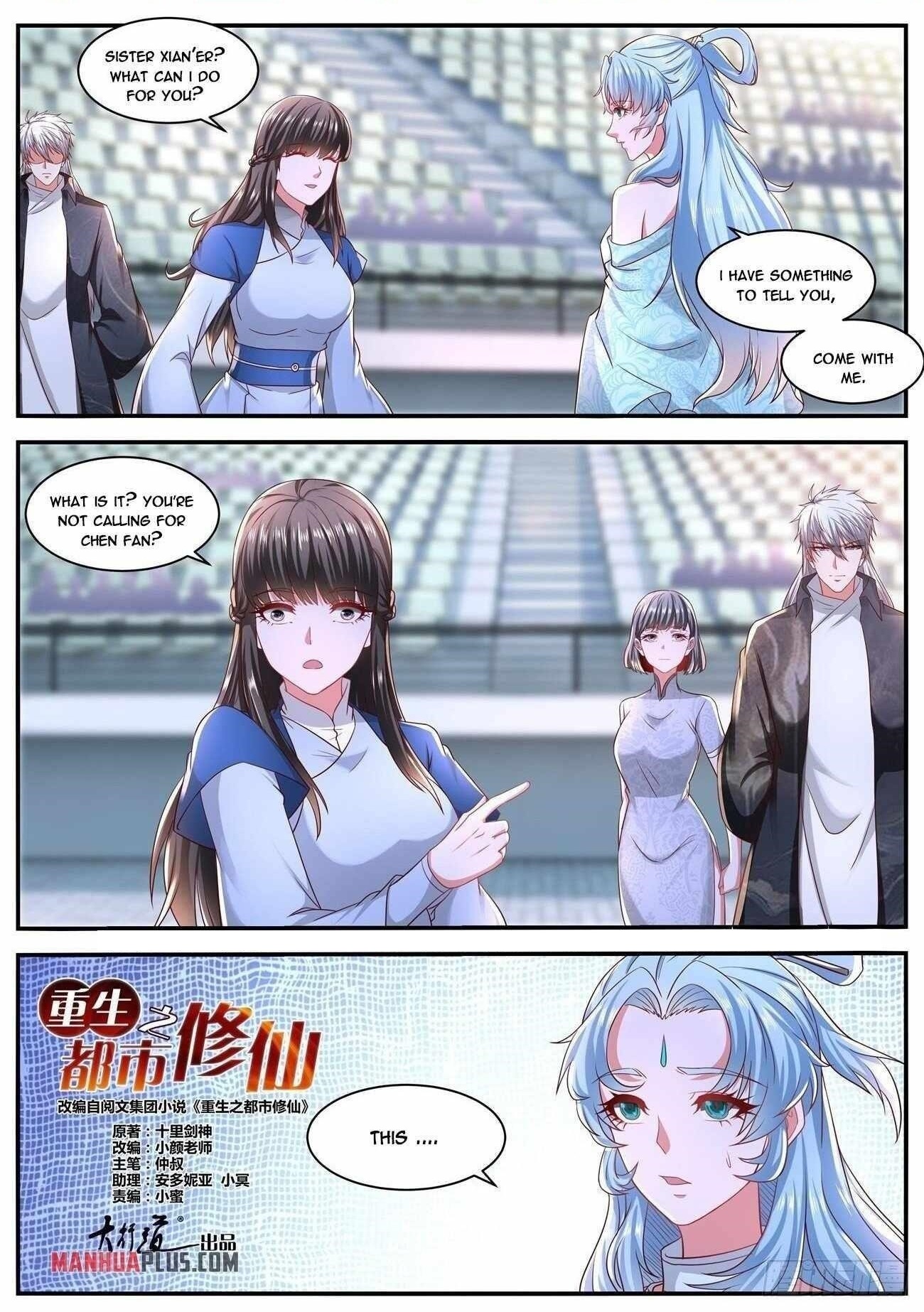 Rebirth of the Urban Immortal Cultivator Chapter 639 - Page 1