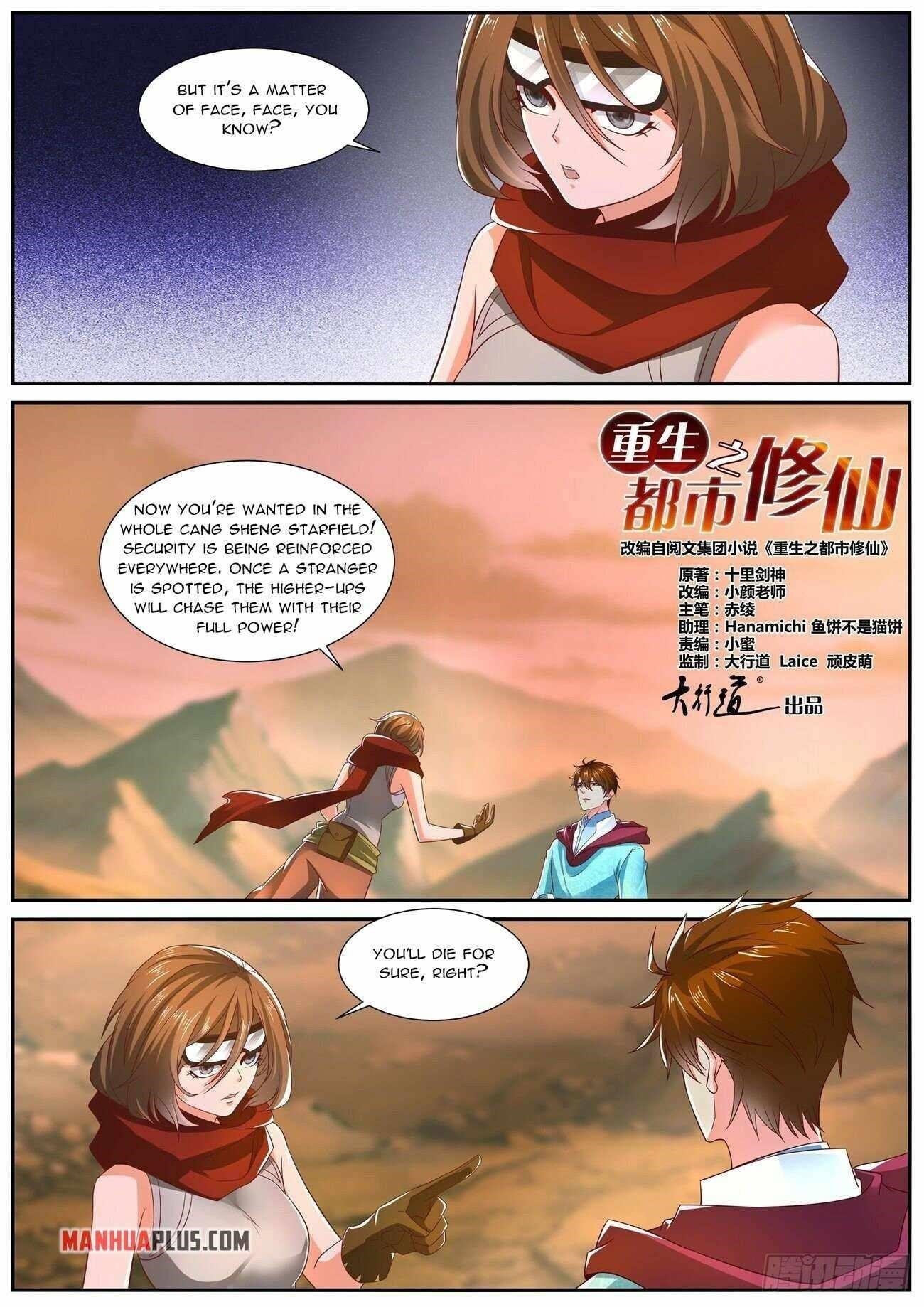 Rebirth of the Urban Immortal Cultivator Chapter 698 - Page 8