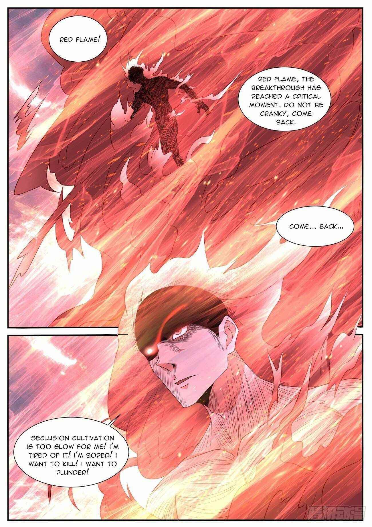 Rebirth of the Urban Immortal Cultivator Chapter 711 - Page 11