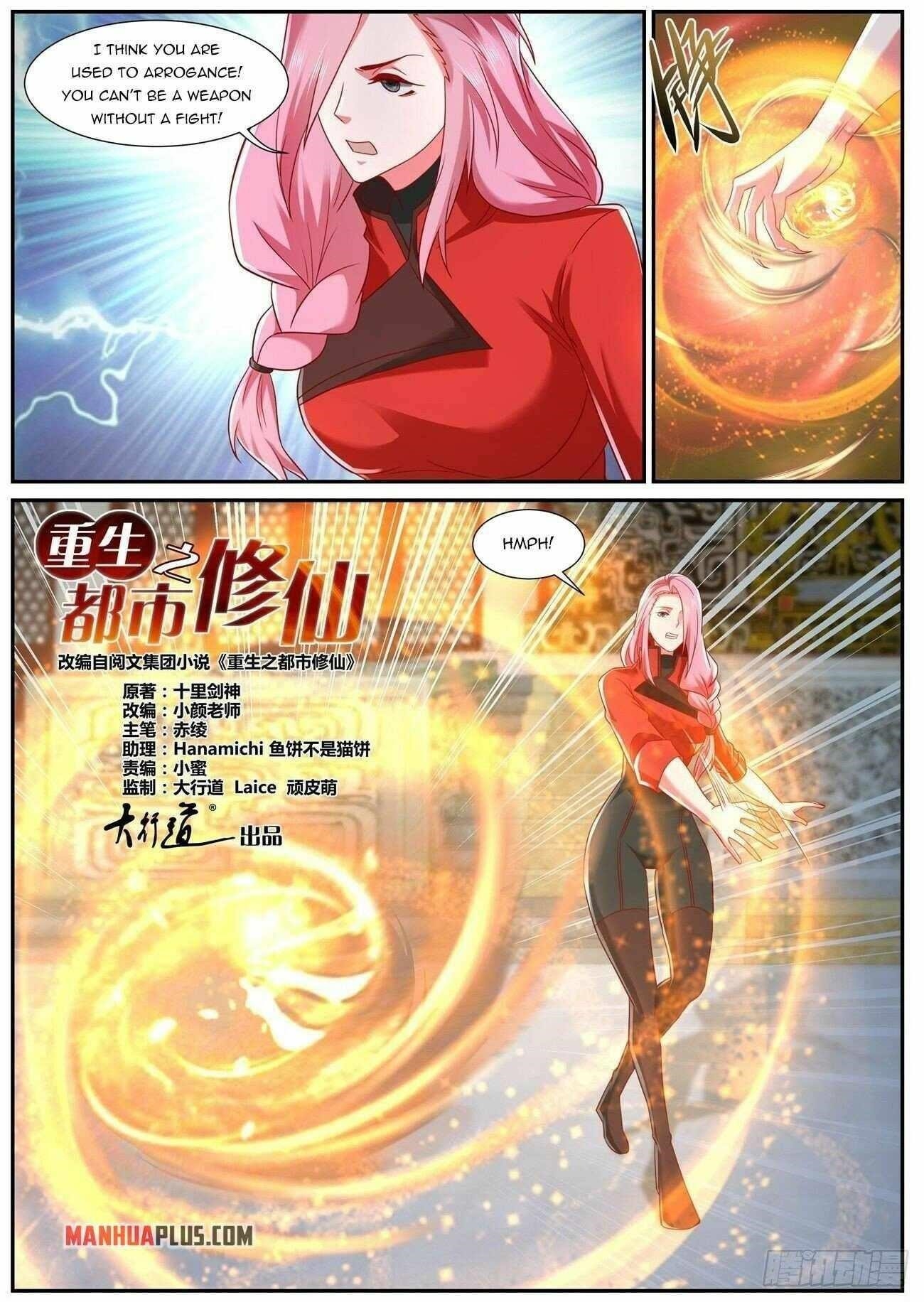 Rebirth of the Urban Immortal Cultivator Chapter 745 - Page 1