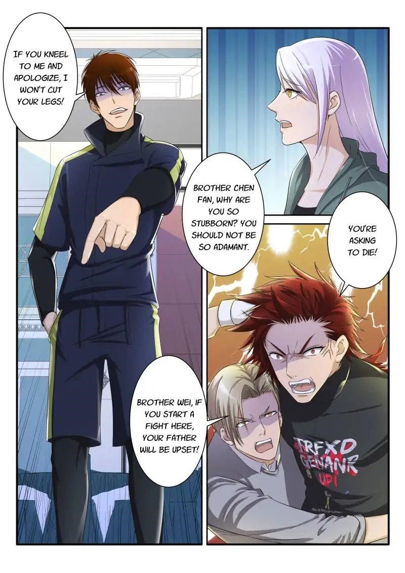 Rebirth of the Urban Immortal Cultivator Chapter 75 - Page 2