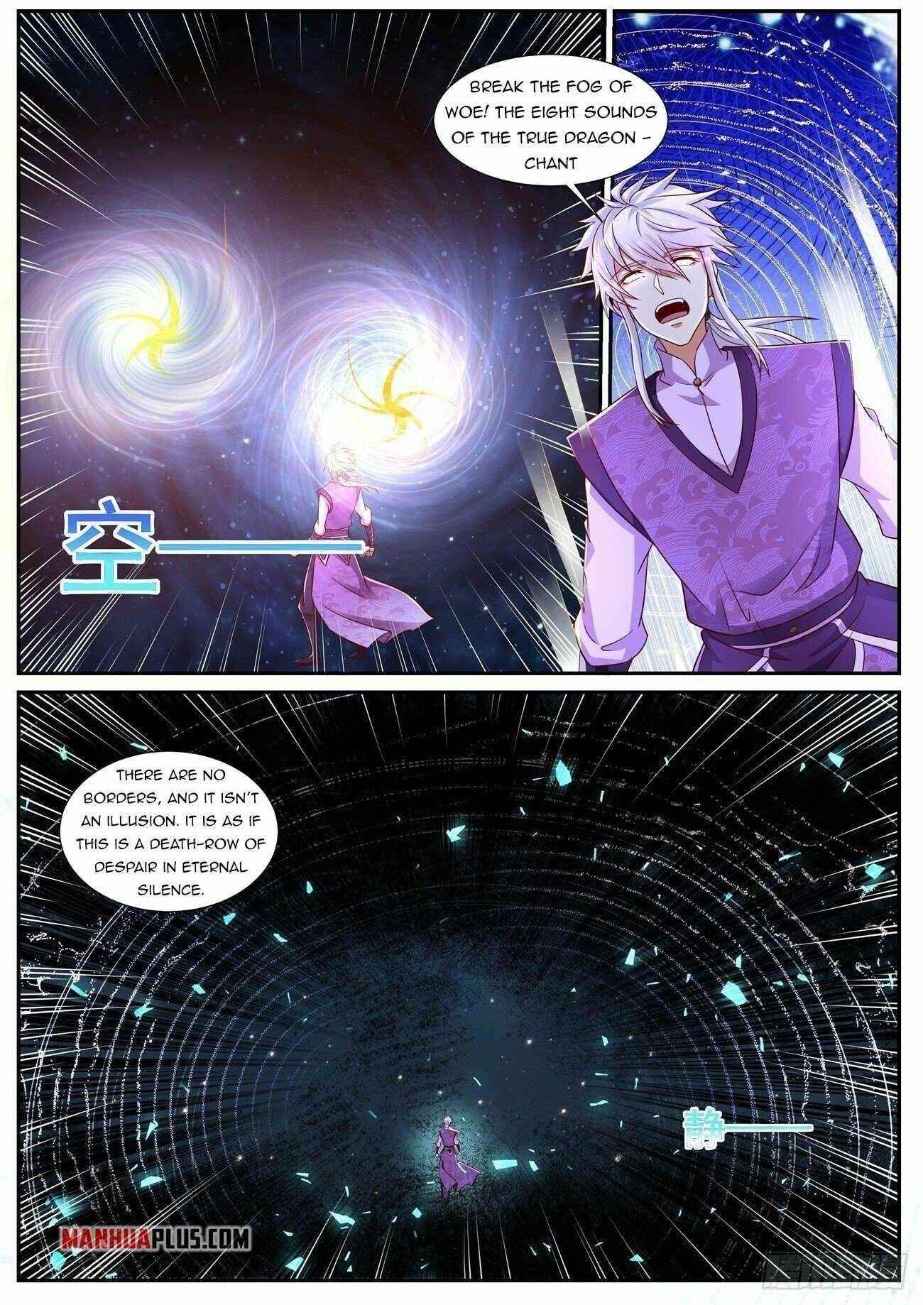 Rebirth of the Urban Immortal Cultivator Chapter 751 - Page 3