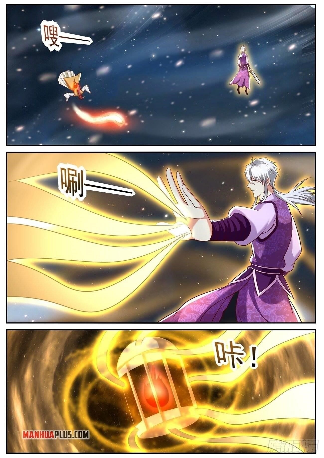 Rebirth of the Urban Immortal Cultivator Chapter 775 - Page 2