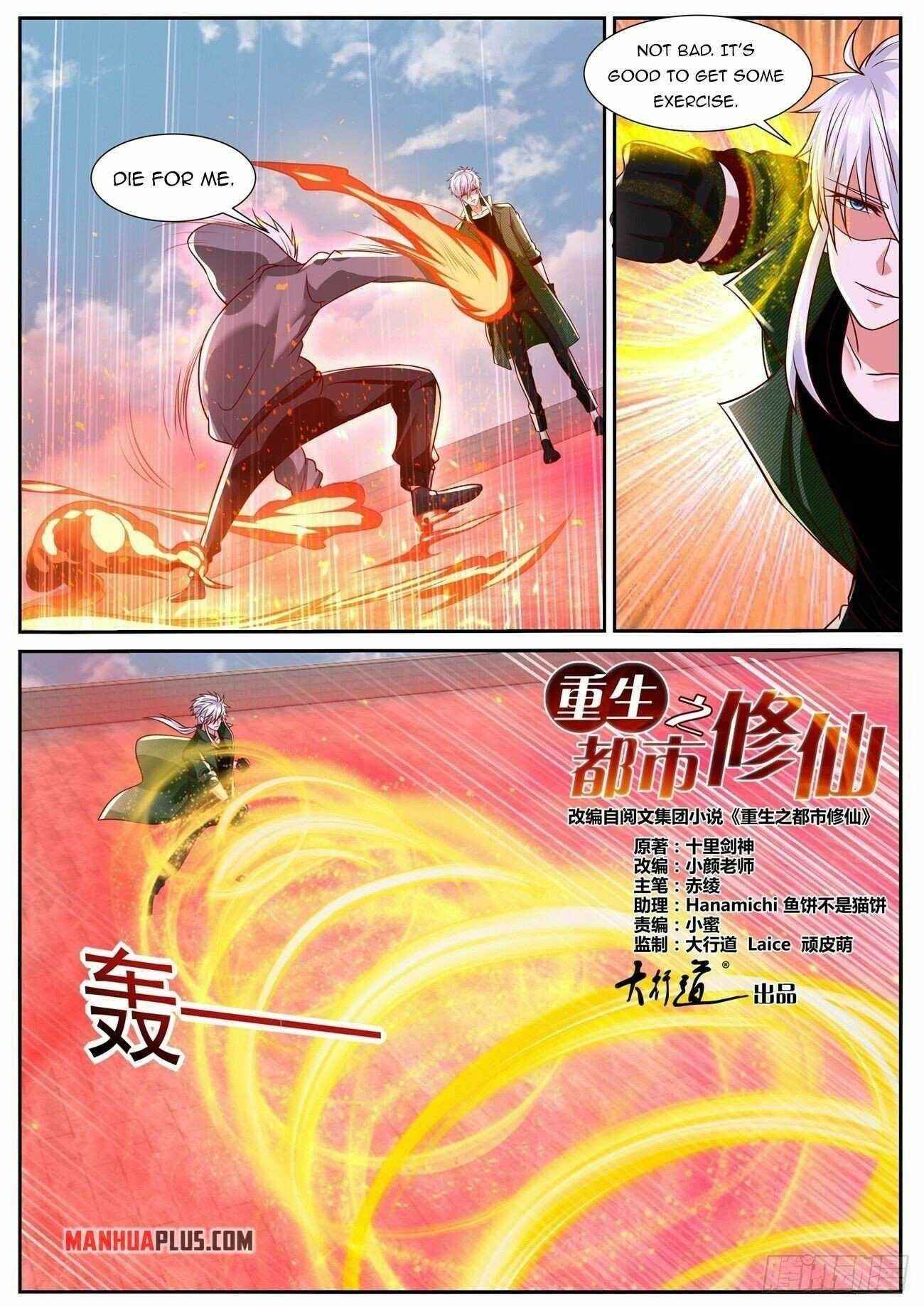 Rebirth of the Urban Immortal Cultivator Chapter 784 - Page 12