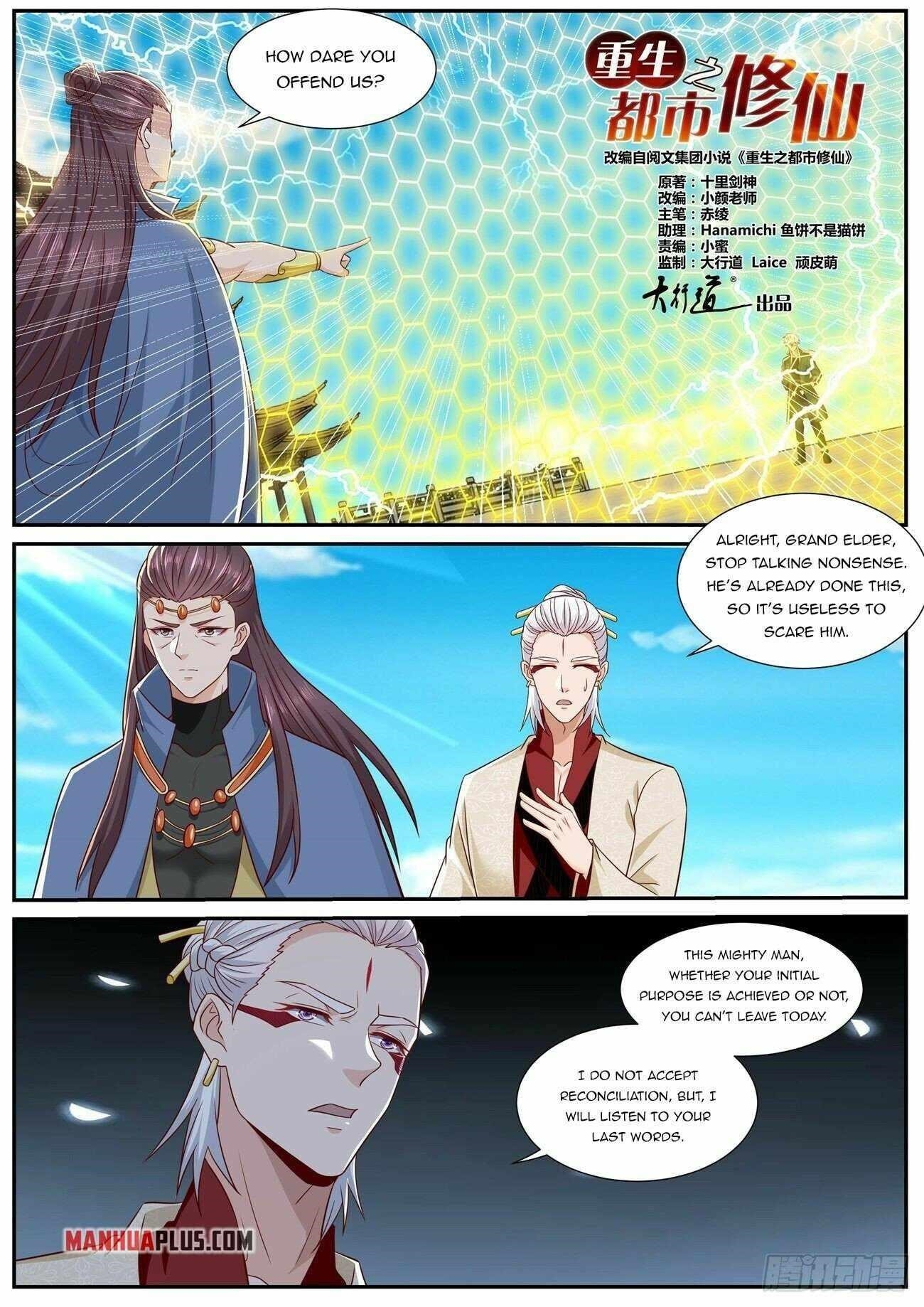 Rebirth of the Urban Immortal Cultivator Chapter 822 - Page 8