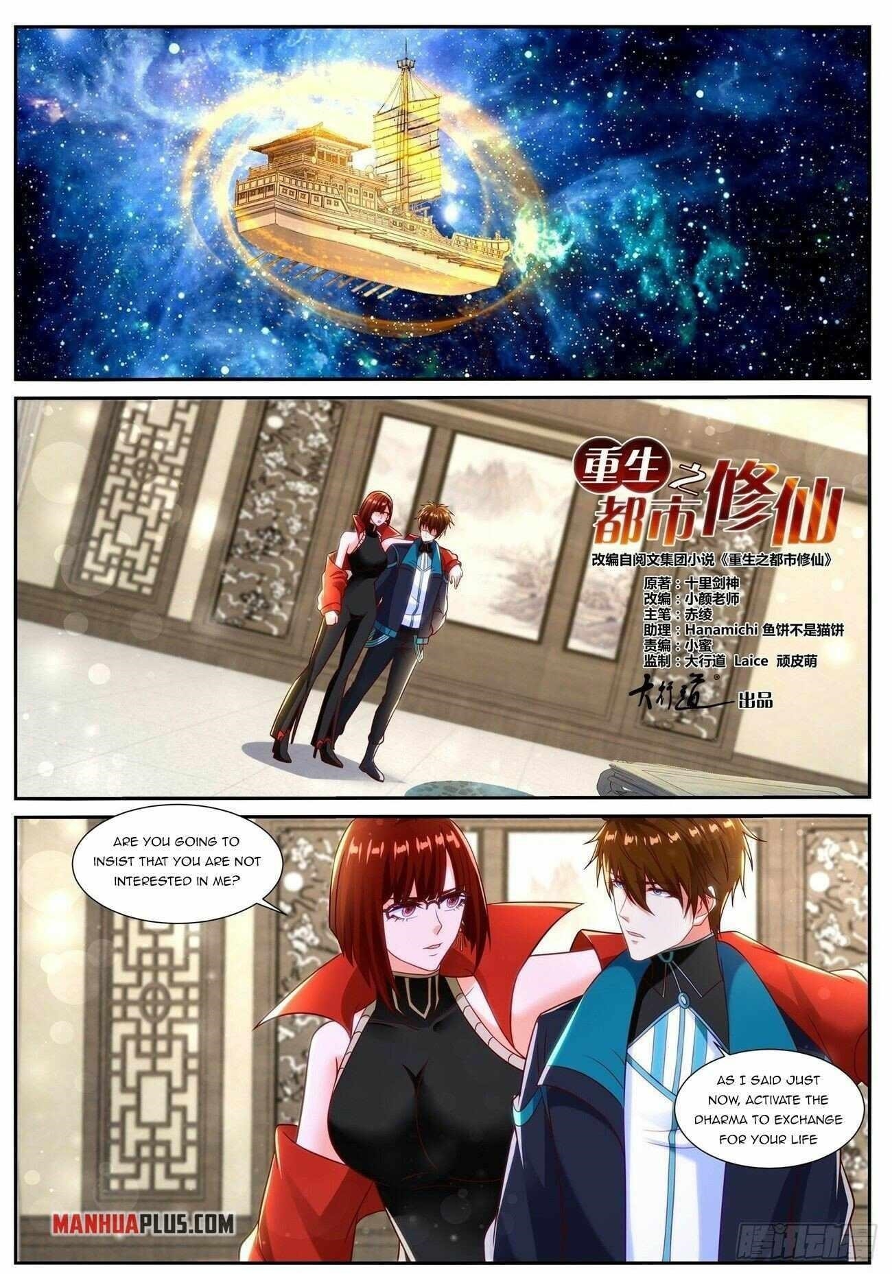 Rebirth of the Urban Immortal Cultivator Chapter 834 - Page 1