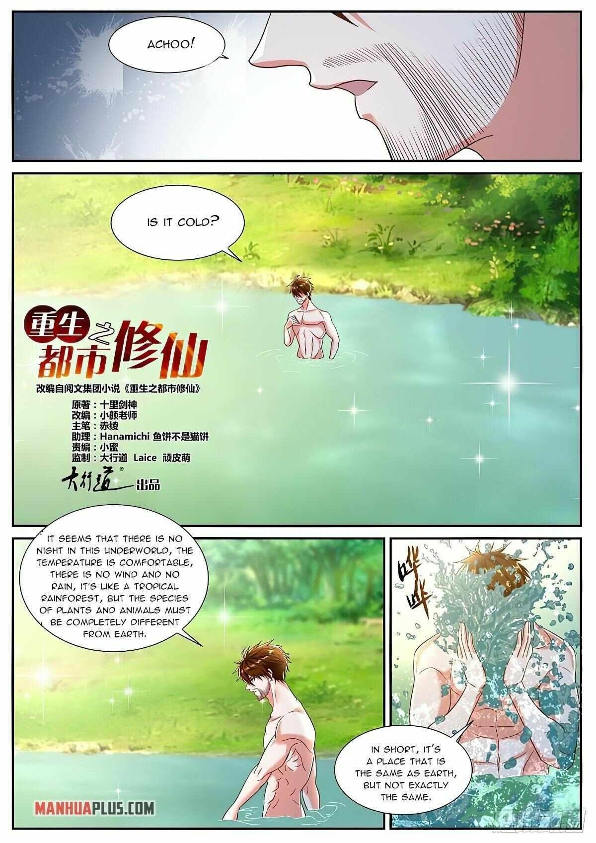 Rebirth of the Urban Immortal Cultivator Chapter 849 - Page 2