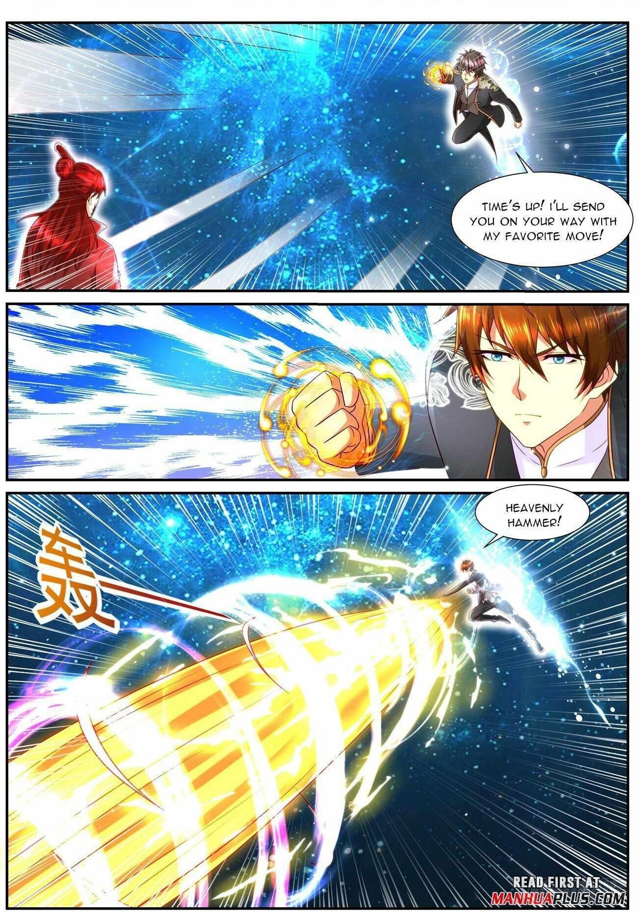 Rebirth of the Urban Immortal Cultivator Chapter 853 - Page 1