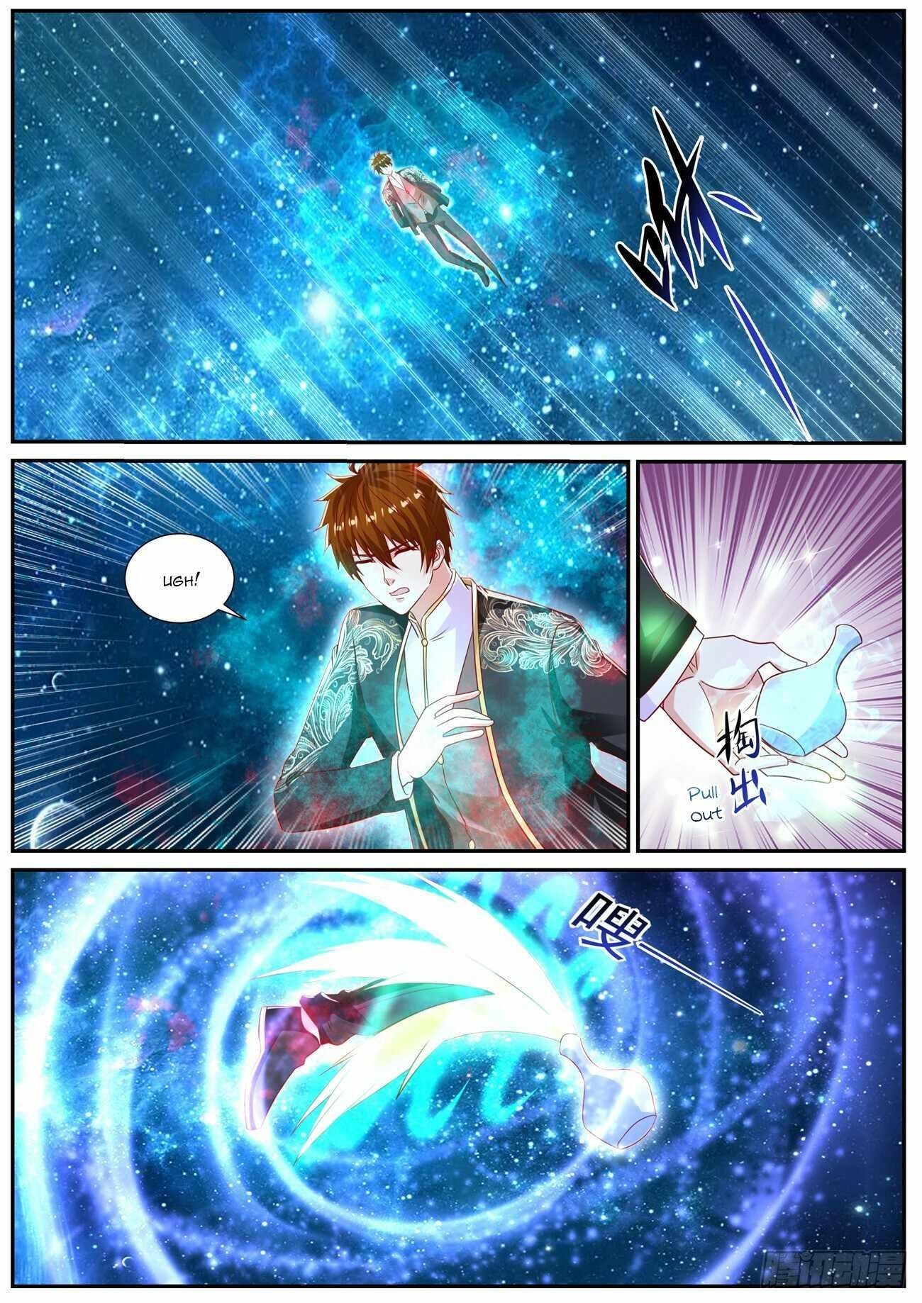 Rebirth of the Urban Immortal Cultivator Chapter 853 - Page 10