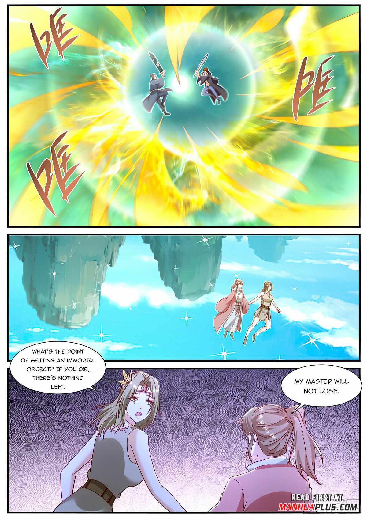 Rebirth of the Urban Immortal Cultivator Chapter 896 - Page 5