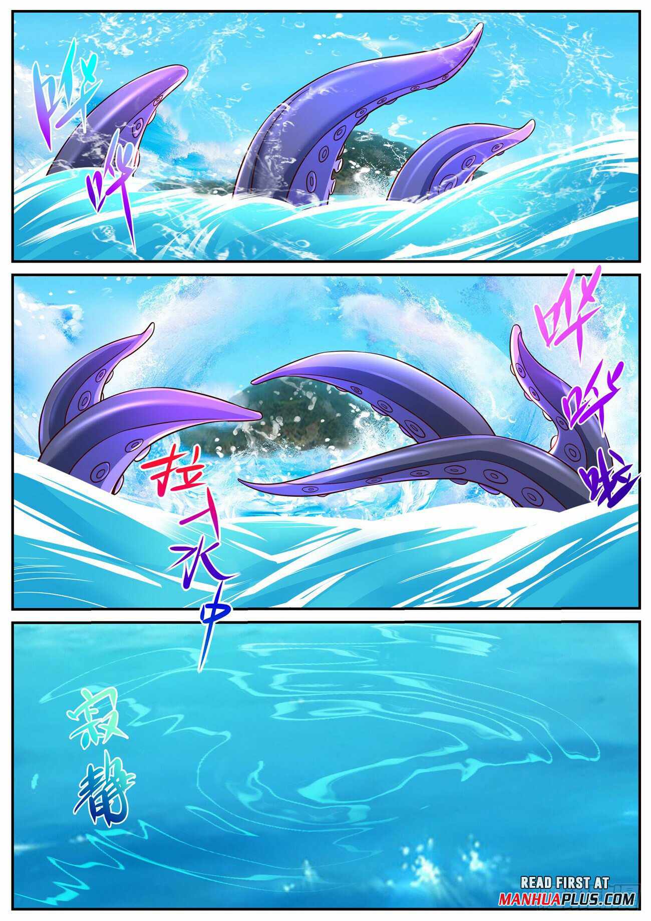 Rebirth of the Urban Immortal Cultivator Chapter 900 - Page 7