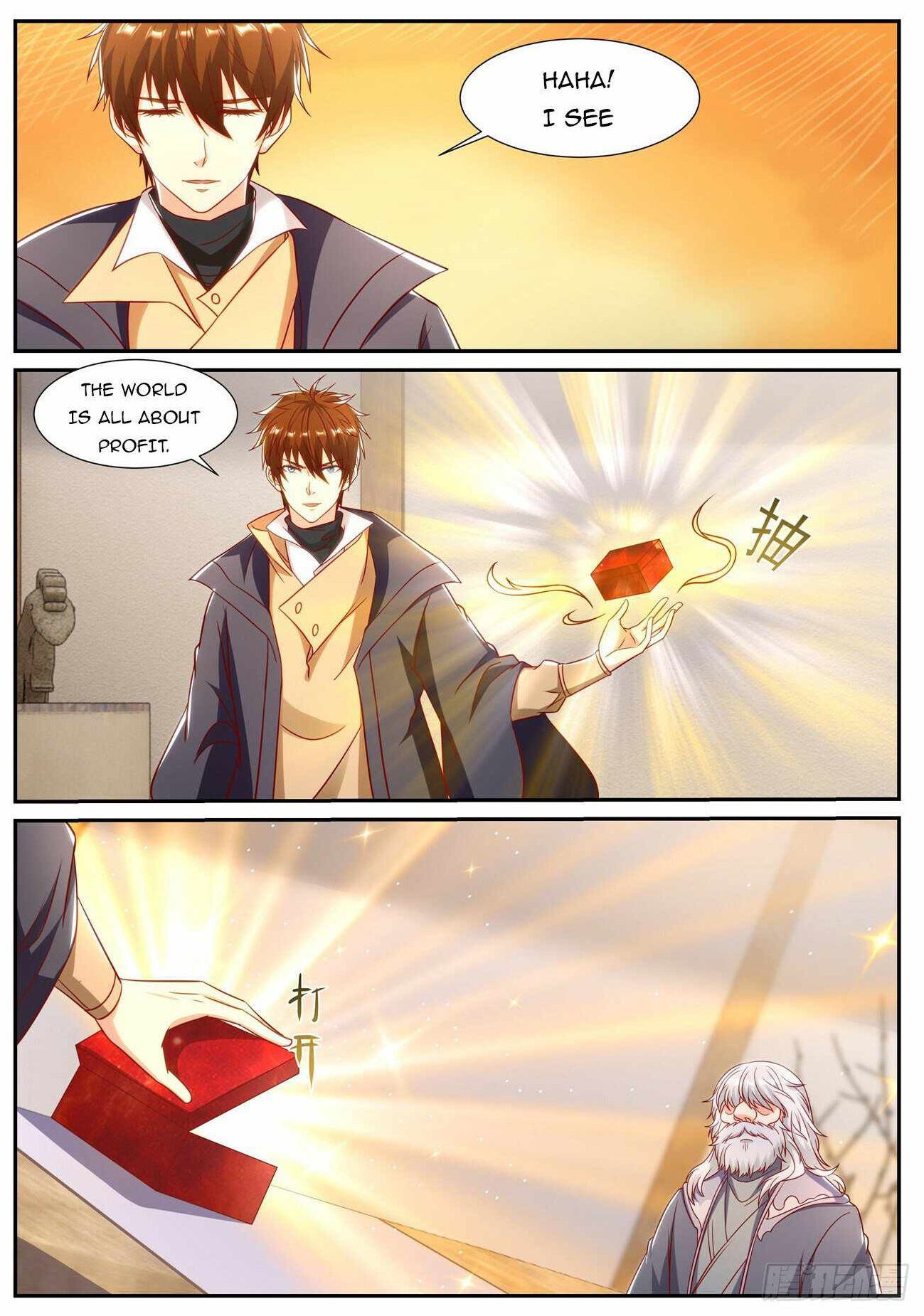 Rebirth of the Urban Immortal Cultivator Chapter 902 - Page 1