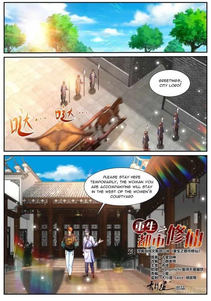 Rebirth of the Urban Immortal Cultivator Chapter 930 - Page 8