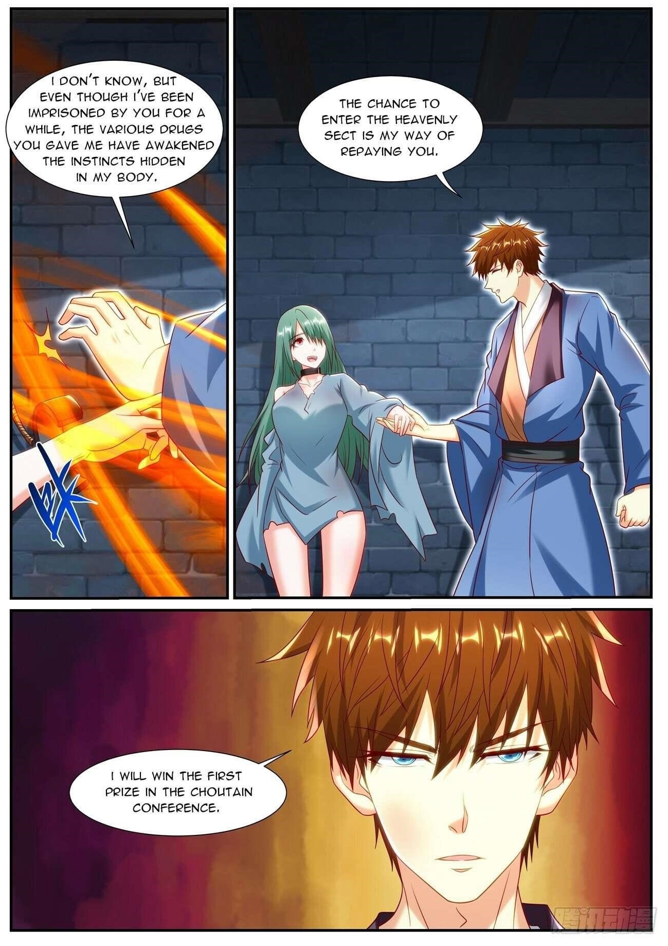 Rebirth of the Urban Immortal Cultivator Chapter 953 - Page 12