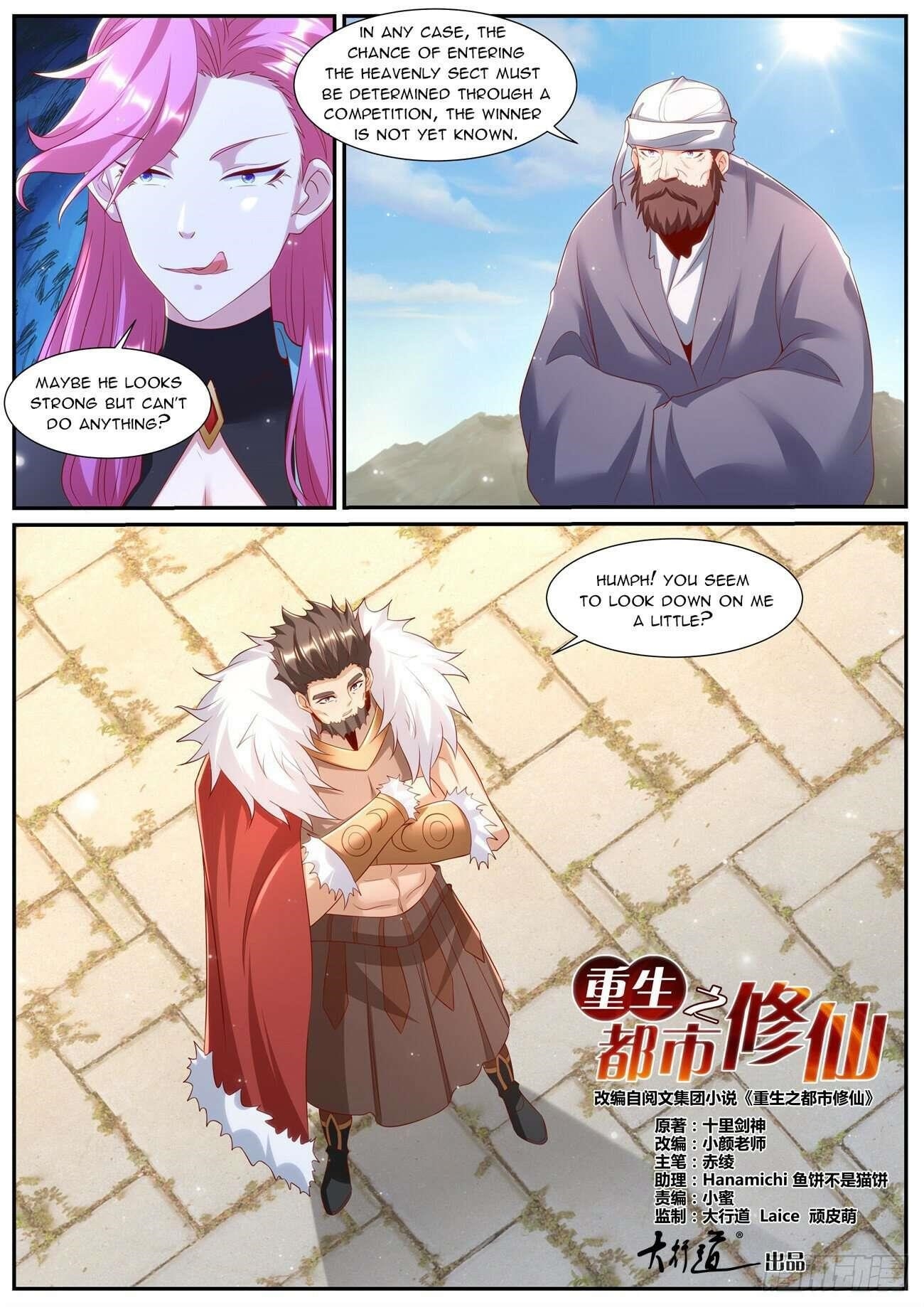 Rebirth of the Urban Immortal Cultivator Chapter 955 - Page 4