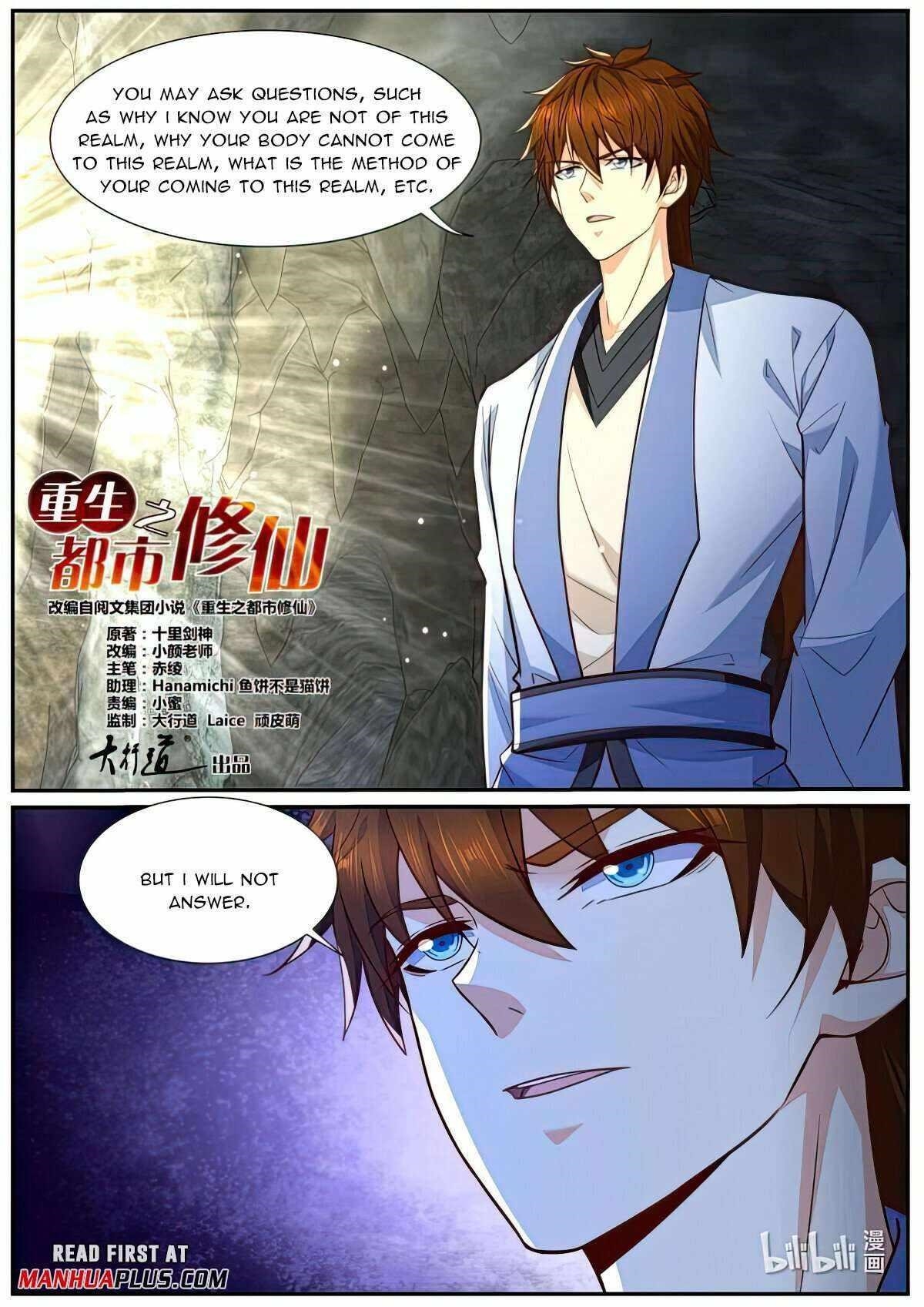 Rebirth of the Urban Immortal Cultivator Chapter 980 - Page 9