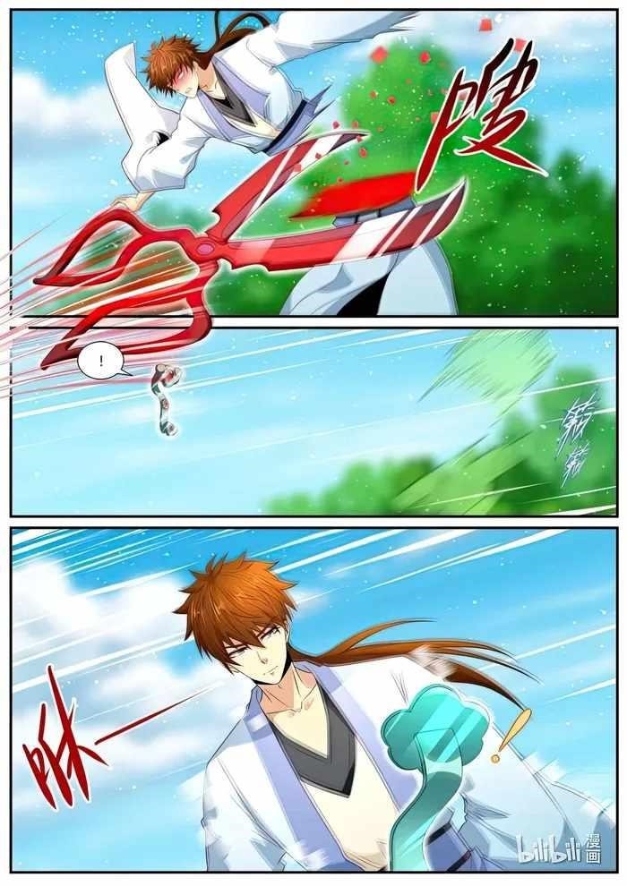 Rebirth of the Urban Immortal Cultivator Chapter 984 - Page 4