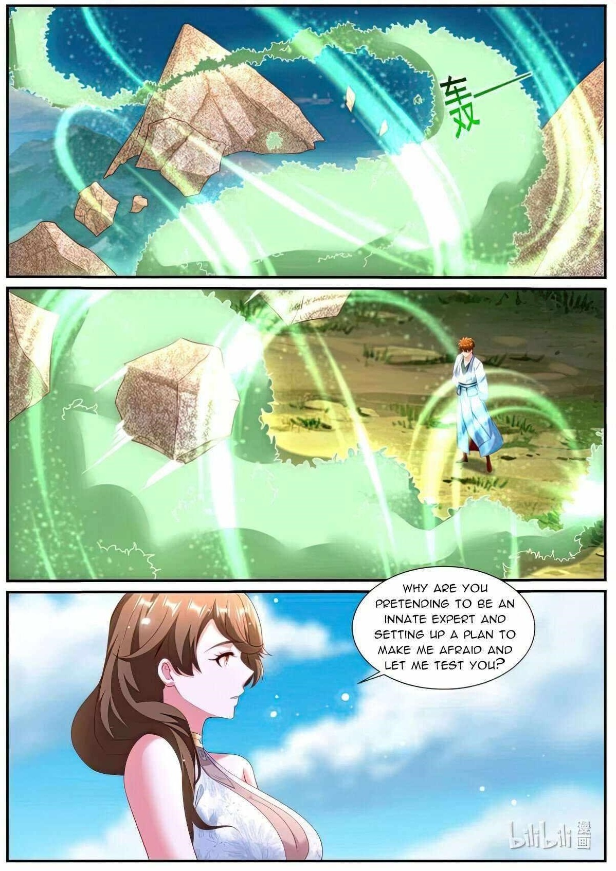 Rebirth of the Urban Immortal Cultivator Chapter 989 - Page 1