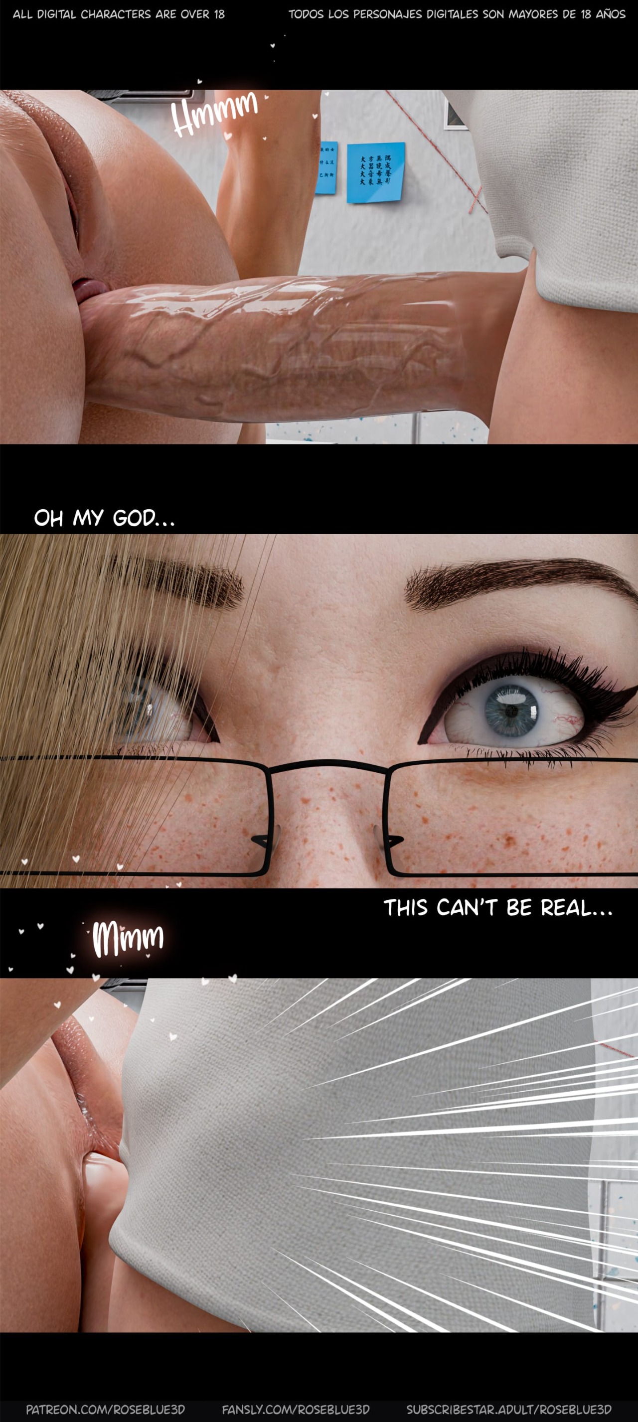 My Neighbor's Widow Chapter 48 - Page 55