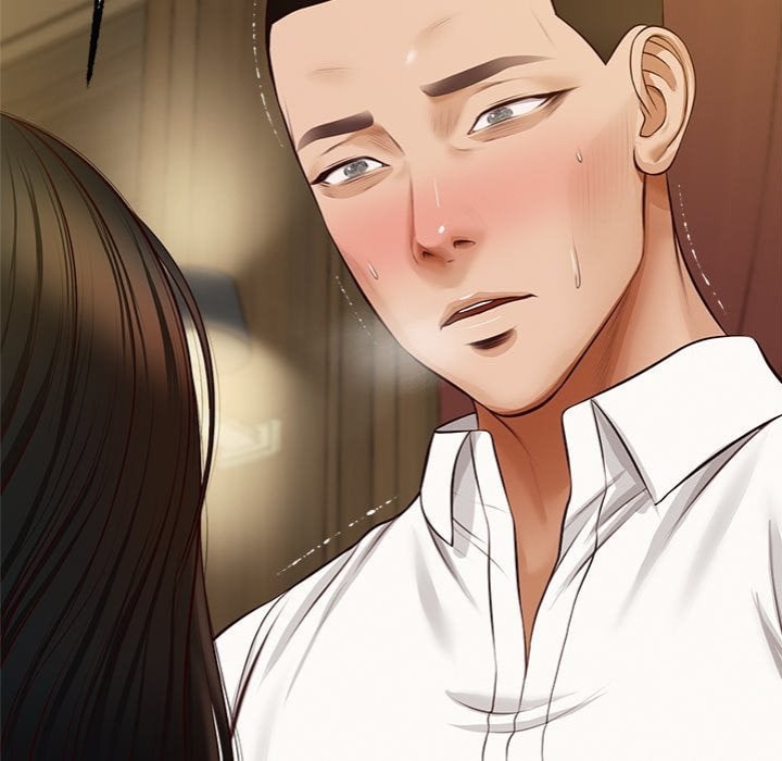 Yeoju and Haru Chapter 15 - Page 153