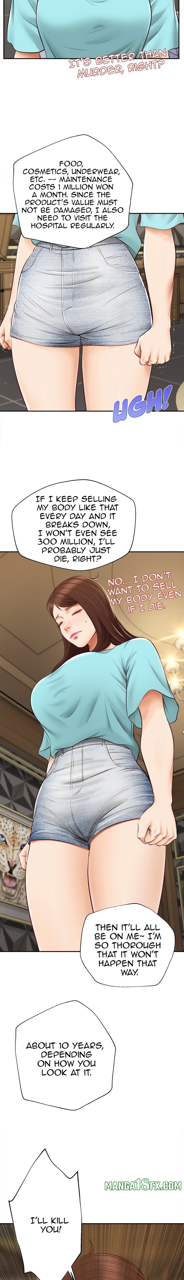 Yeoju and Haru Chapter 23 - Page 14