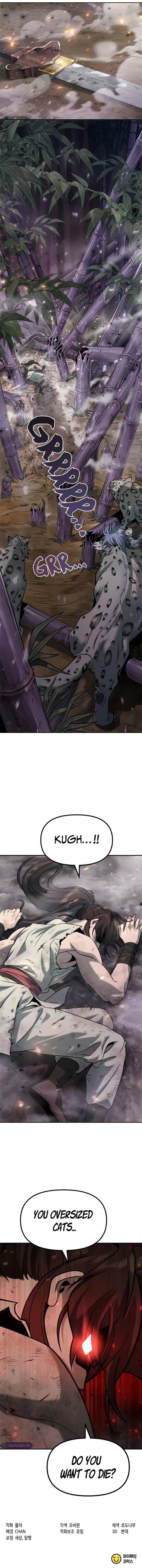 Chronicles of the Demon Faction Chapter 18 - Page 17